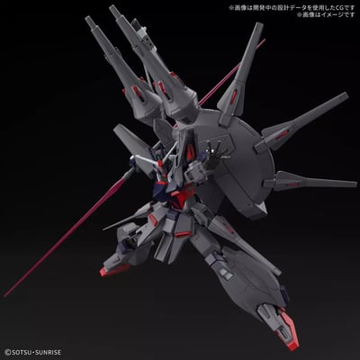 Legend Gundam - Mobile Suit Gundam SEED Destiny - HG 1/144 - Bandai Spirits (1)