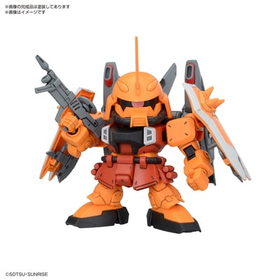 BB Senshi - Gundam Seed Destiny - ZGMF Zaku Series Set - Bandai (1)