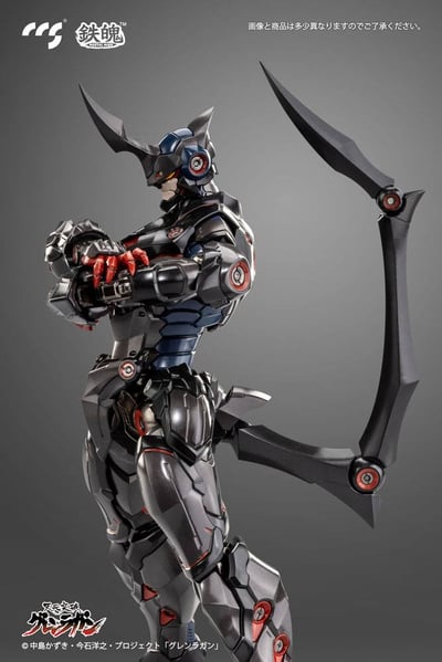 Lazengann - Mortal Mind - Tengen Toppa Gurren Lagann - CCS Toys (17).jpg