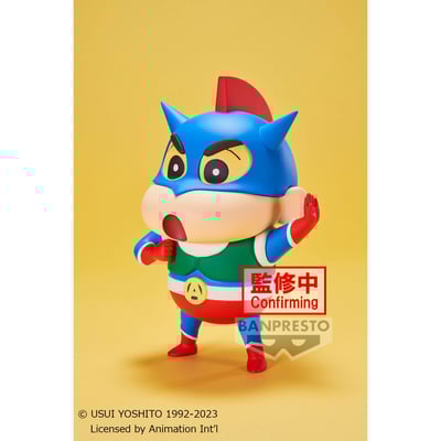 Shinnosuke / Shin-Chan Nohara (Cosplay Vol.1) - Crayon Shin-chan - Version A - Banpresto (1)
