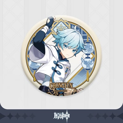 chongyun-genshin.jpg