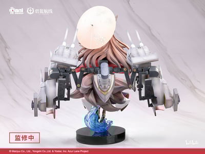 Amagi - Heavily-armed - AniMester (4)