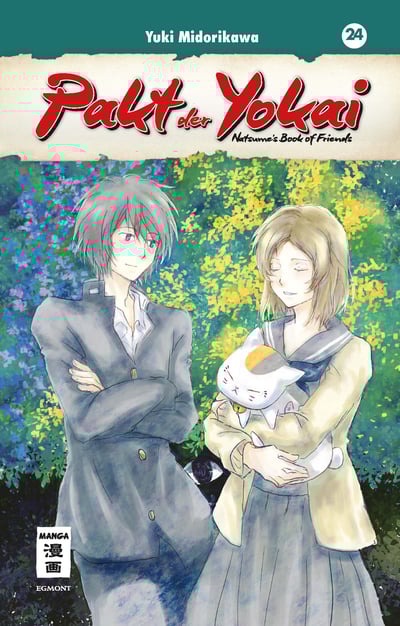 Pakt der Yokai: Natsume’s Book of Friends - Egmont - Band 24 - 2