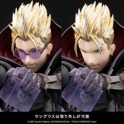 Vash The Stampede - The Gunman in Black - ARTFX J - Kotobukiya - 9