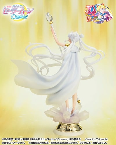 Sailor Cosmos - Darkness Calls to Light, and Light, Summons Darkness - Figuarts Zero chouette - Bandai Spirits (4)