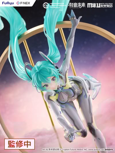 Hatsune Miku - Miku with You 2024 - F:Nex - Furyu - 12