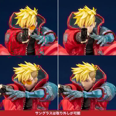 Vash The Stampede - ARTFX J - Kotobukiya (10)