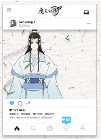 Lan Wangji (SNS Style) - Acrylic Photo Holder - Sakami (1)