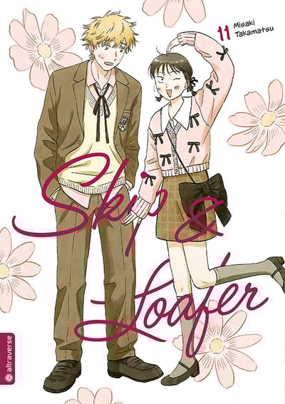 Skip & Loafer 11 - 1