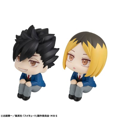 Tetsuro Kuroo & Kenma Kozume - Haikyu!! Look Up Set - Megahouse (38)
