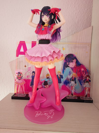Ai Hoshino - T-Most - Taito