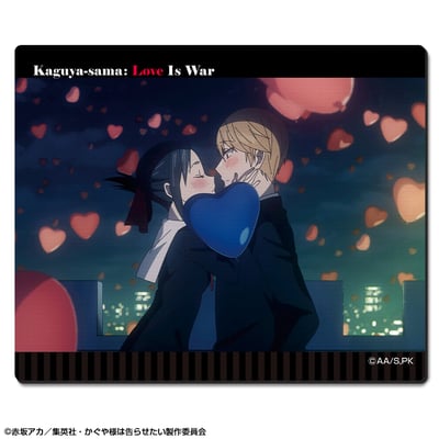 Kaguya Shinomiya & Miyuki Shirogane - Kaguya-sama: Love is War -Ultra Romantic- Mouse Pad / Unterlage (Design 05) - Licence Agent (1)