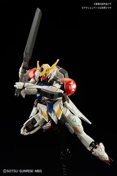 Gundam Barbatos Lupus - Mobile Suit Gundam: Iron-Blooded Orphans - HG 1/144 - Modelkit - Bandai Spirits (1)
