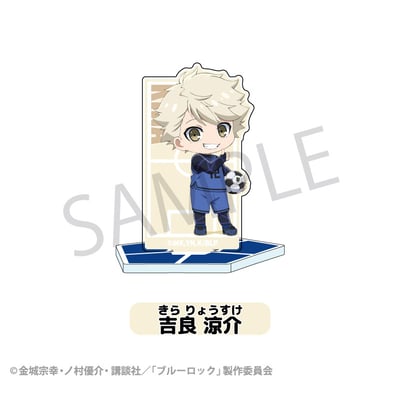 Zufällige Auswahl - Blue Lock - Mini Acrylaufsteller - TCP (1)