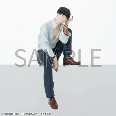 Kirishima Miyama - Yakuza Fiancé - Chokonose Premium Figur - Sega (1)