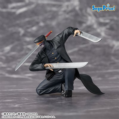 Chainsaw Man PM Perching PVC Statue Samurai Sword 12 cm  (1)