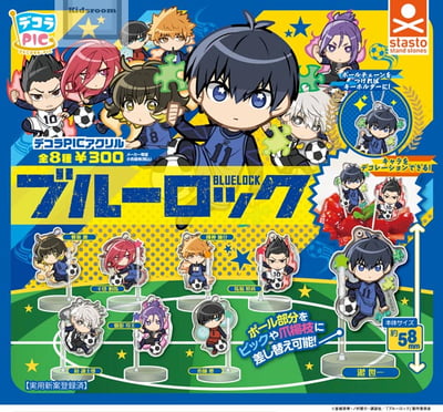 Zufällige Auswahl - Blue Lock - Acrylaufsteller / Acrylanhänger (Decora Pic) - Stand Stones (1)