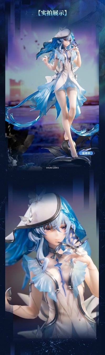 Shorekeeper - Metheus Series - Kuro Games (1)