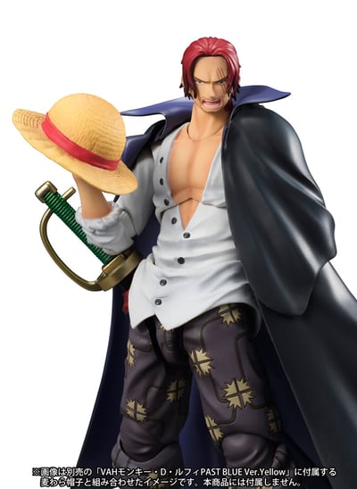 Shanks - Variable Action Heroes - 6