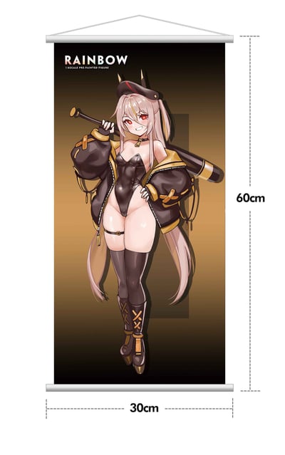 Nanohana Hoshi (StarCat) -  Limited Bonus Edition - Rainbow - Hobby Sakura (11)