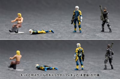 Metal Gear Rex - Black Version - 1/100 Model Kit - Kotobukiya (15)