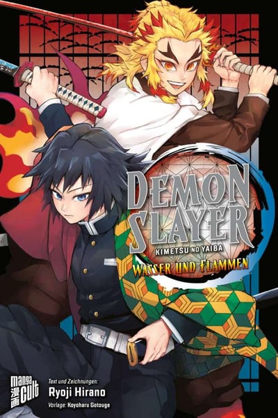 Demon Slayer: Wasser und Flammen - Manga Cult - Einzelband (1)