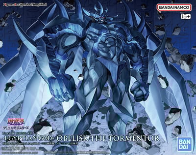 Obelisk der Peiniger - Yu-Gi-Oh! - Model Kit Figure-rise Standard Amplified - Bandai Spirits (1)