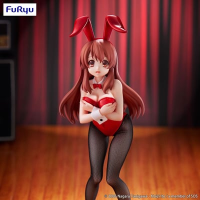 Mikuru Asahina - BiCute Bunnies- Furyu - 6