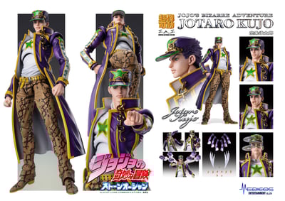 Jotaro Kujo - Stone Ocean - Super Action Statue - Medicos (19)