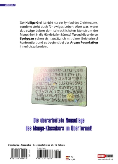 Spriggan - Panini - Deluxe Edition Band 05 - 3