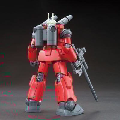Revive RX-77-2 Guncannon - Gundam 0079 - HGUC 1/144 - Model Kit - Bandai Spirits (1)