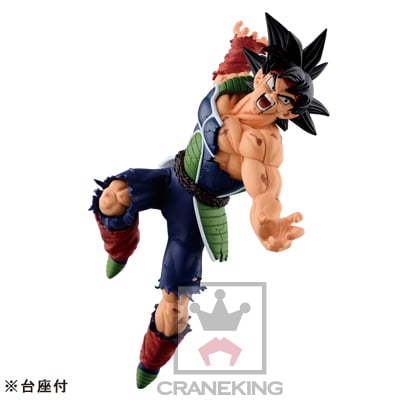 Bardock - SCultures - 6