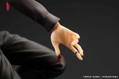 Naito Mudano - Standard Edition - ARTFX J - Kotobukiya - 6