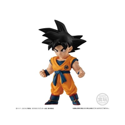 Dragon Ball Z (Adverge Series Vol. 15) - Banpresto 7.jpeg