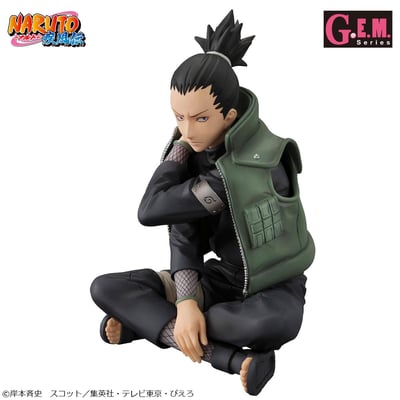 Shikamaru Nara - Megahouse G.E.M. - 1