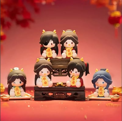 Zufällige Auswahl - Heaven Official's Blessing - Animation-Dragon Celebrity - Mini Figuren - Mighty Jaxx (1)