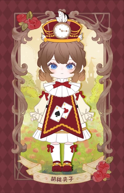 Zufällige Auswahl - Liroro Fairytale House - Trading Doll - Simontoys (1)