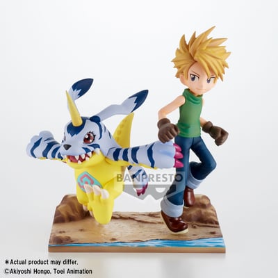 Matt : Yamato Ishida und Gabumon - DXF Adventure Archives - Banpresto.jpg