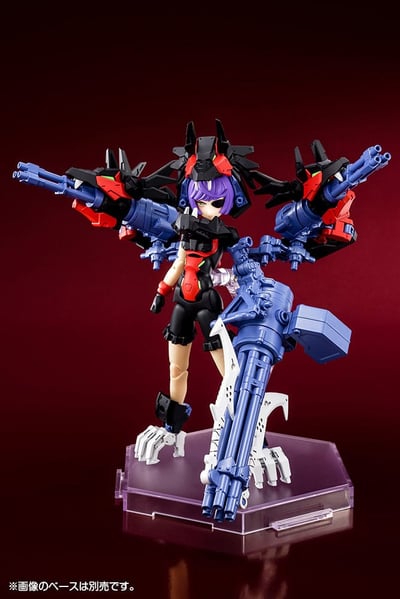 Chaos & Pretty Grandma - Megami Device Model Kit - Kotobukiya (6)