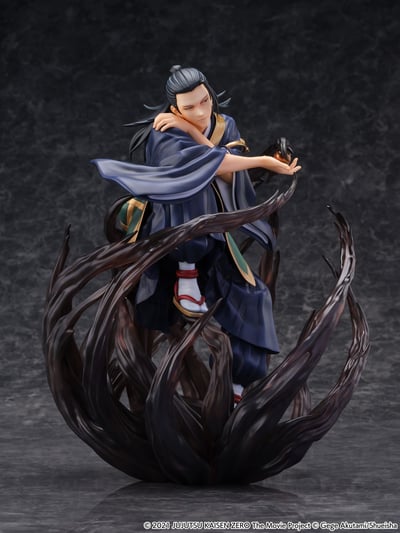 Suguru Geto - Shibuya Scramble Figure - eStream / Mappa (1)