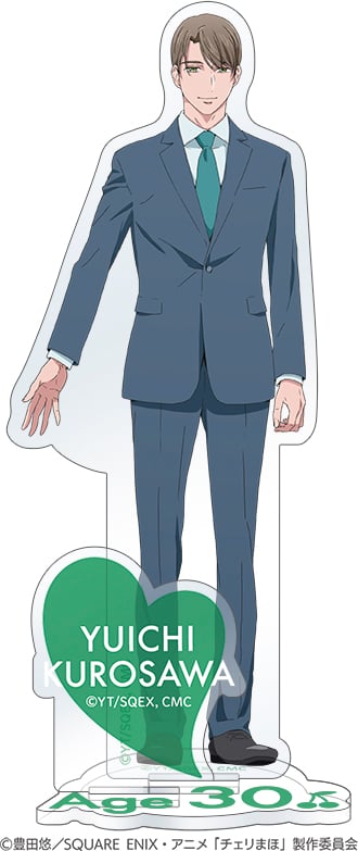 Yuichi Kurosawa - Cherry Magic! Wenn du mit 30 noch Jungfrau bist, wirst du zum Zauberer - Acrylaufsteller - Movic (1)