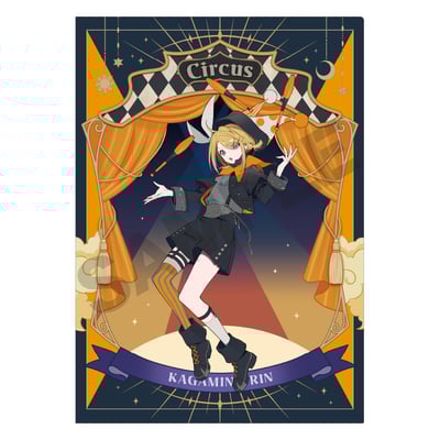 Rin Kagamine - Hatsune Miku (Black Circus) - Clear File / Aktenhülle - Crux (1)