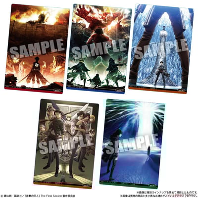 Schokoladen Waffel mit Sammelkarte - Attack on Titan The Final Season #2 - Bandai - 10 g (3)