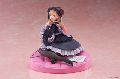 Marin Kitagawa - Dress of Shizuku Kuroe - Artist MasterPiece+ - Taito - 10