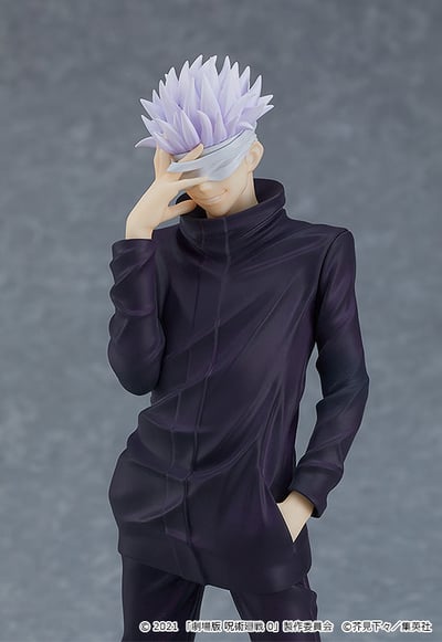 Satoru Gojo - Jujutsu Kaisen 0 Version - Pop Up Parade - Good Smile Company (7)