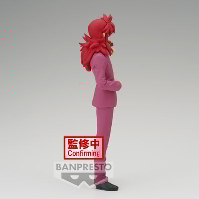Kurama - Yu Yu Hakusho - 30th Anniversary DXF - Banpresto (1)