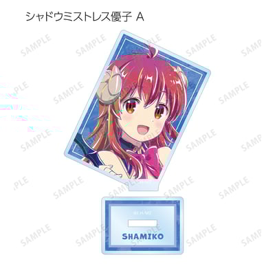 Zufällige Auswahl - The Demon Girl Next Door Season 2 - Acrylaufsteller (Ani-Art) - Armabianca (1)