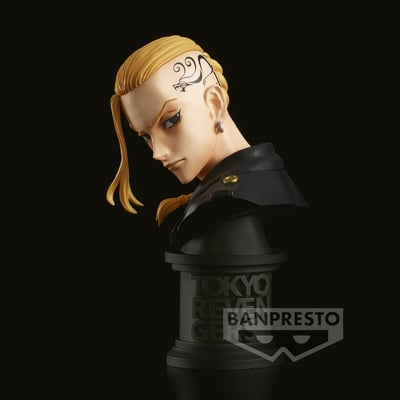 Draken / Ken Ryuguji - Tokyo Revengers -Faceculptures- Banpresto (1)