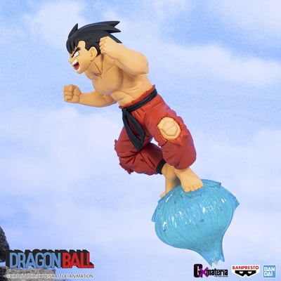 Son Goku - Dragon Ball - G x materia III - Banpresto (7)
