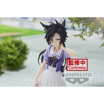 Air Shakur - Uma Musume Pretty Derby - Banpresto (1)